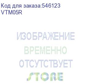 купить монтажная коробка dahua vtm05r dahua