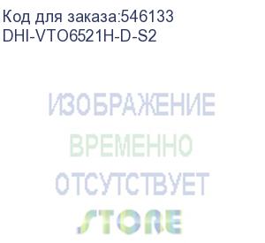 купить видеопанель dahua dhi-vto6521h-d-s2 цветной сигнал цвет панели: черный dahua