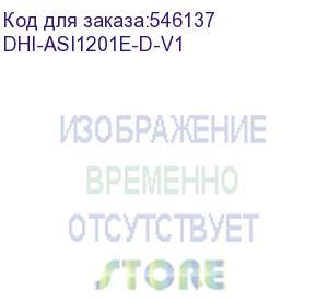 купить считыватель карт dahua dhi-asi1201e-d-v1 уличный dahua