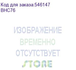 купить гарнитура bluetooth yealink bh76 with charging stand uc black usb-a черный (bhc76) yealink