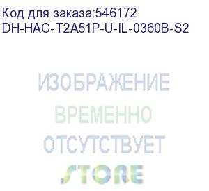 купить dh-hac-t2a51p-u-il-0360b-s2 (видеокамера купольная hdcvi dahua с фиксированным объективом) dahua video