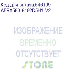 купить видеокарта afox rx580 gaming 8gb gddr5 256bit dp dvi hdmi 2fan rtl afrx580-8192d5h1-v2