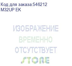 купить монитор 31.5 gigabyte m32up black (31,5 ips, 3840 x 2160,160hz, 2xhdmi 2.1, dp 1.4, 4xusb 3.2, usb type-c, 1 ms,178°/178°, 350 cd/m, 1000:1 ) m32up ek