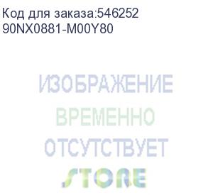 купить ноутбук asus expertbook p1 p1503cva-s70857w intel core i7-13620h/16gb/ssd512gb/15.6 /ips/fhd/60hz/win11/misty grey (90nx0881-m00y80)