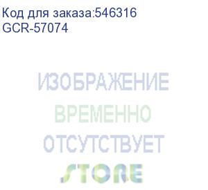 купить gcr кабель 15.0m оптический hdmi 2.1 8k 60hz, 4k 144hz, высокоскоростной 48.0 гбит/с, белый, gcr-57074 (greenconnect)