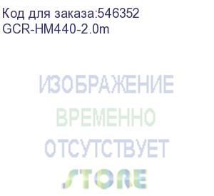 купить gcr кабель 2.0m hdmi ultra hd 4k 60hz, full hd, 3d, черный, желтые коннекторы, 24k gold, 30/30 awg, 2 х экран, gcr-hm440-2.0m (greenconnect)