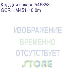 купить gcr кабель 10.0m hdmi 2.0, ultra hd, 4k 60hz / 5k*30hz, hdr 4:2:0, 3d, audio, 18.0 гбит/с, черный, красные коннекторы, 3x экран с армированием, gcr-hm451-10.0m (greenconnect)