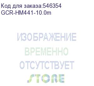 купить gcr кабель 10.0m hdmi 2.0, ultra hd, 4k 60hz / 5k*30hz, hdr 4:2:0, 3d, audio, 18.0 гбит/с, черный, желтые коннекторы, 3x экран с армированием, gcr-hm441-10.0m (greenconnect)