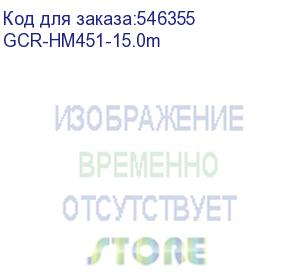 купить gcr кабель 15.0m hdmi 2.0, ultra hd, 4k 60hz / 5k*30hz, hdr 4:2:0, 3d, audio, 18.0 гбит/с, черный, красные коннекторы, 3x экран с армированием, gcr-hm451-15.0m (greenconnect)