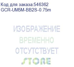 купить gcr кабель 0.75m usb am/am, черный, 28/28 awg, морозостойкий, gcr-um5m-bb2s-0.75m (greenconnect)