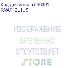 купить адаптерная планка с установленными 12xlc duplex адаптерами (aligned key) (цвет адаптера - синий), os2, 1 hu (dkc) rnap12l1us