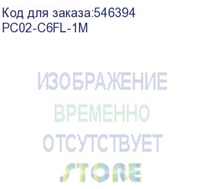 купить itk коммутац. шнур (патч-корд), кат.6 ftp, lszh, 1м, зеленый pc02-c6fl-1m