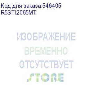 купить it-sti навесной, 20 u (1000х600х650) дв. металл ral7035 (dkc) r5sti2065mt