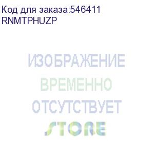купить фальш-планка 1/2 hu (dkc) rnmtphuzp