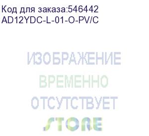 купить andaseat (кресло игровое anda seat kaiser 3, цвет оранжевый, размер l (120кг), материал пвх (модель ad12)) ad12ydc-l-01-o-pv/c