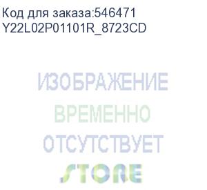 купить ноутбук kvadra nau le15t rev. 1.1 core i3-1215u 1.2ghz,15,6 fhd (1920x1080) ips,8gb ddr4-3200(1), 256gb ssd,55wh,1.8kg,1yw,fhd webcam,wifi/bt, noos, графит, мпт (y22l02p01101r_8723cd)