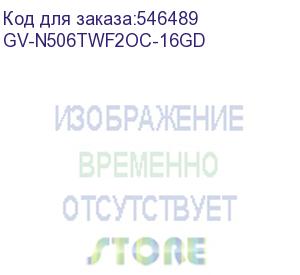 купить видеокарта gigabyte rtx5060ti windforce oc 16gb//rtx5060ti, hdmi*1, dp*3, 16g,d7 (gv-n506twf2oc-16gd)