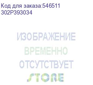 купить узел проявки kyocera dv-8115k 302p393030/302p393031/302p393034