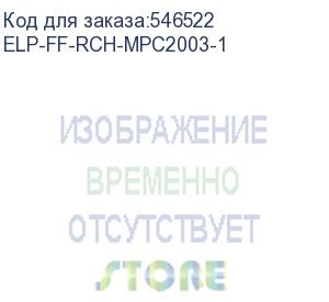купить термопленка ricoh mp c2003/c2004/c2504/c3003/c3004/c3503/c4503/c5503/c6003 (ae010110/ae01-0110) elp imaging® (elp-ff-rch-mpc2003-1)