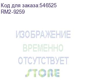 купить панель управления в сборе hp lj m607n/dn/m608n/dn/m609dn/clj m751 (rm2-9259/rm2-1267/5851-7253/5851-7975) б/у