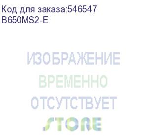 купить материнская плата biostar b650ms2-e socketam5 amd b650 2xddr5 matx ac 97 8ch(7.1) 2.5gg raid+hdmi+dp biostar