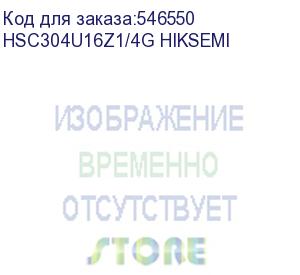 купить память ddr3 4gb 1600mhz hikvision hsc304u16z1/4g hiksemi rtl pc3-12800 cl11 dimm 240-pin 1.5в ret hikvision