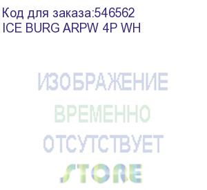 купить устройство охлаждения(кулер) formula ice burg wh argb soc-am5/am4/1200/1700/1851 белый 4-pin 17-34db al+cu 170w 552gr ret (ice burg arpw 4p wh) formula