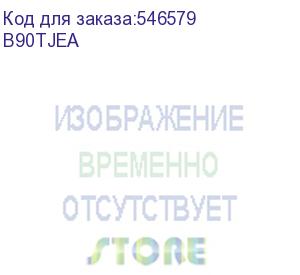 купить ноутбук hp pavilion 16-ag0008ny ryzen 5 8540u 16gb ssd512gb amd radeon 740m 16 ips wuxga (1920x1200) freedos silver wifi bt cam (b90tjea)