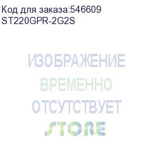 купить коммутатор netis st220gpr-2g2s (l2) 18x1гбит/с 2sfp 16poe 225w настраиваемый netis