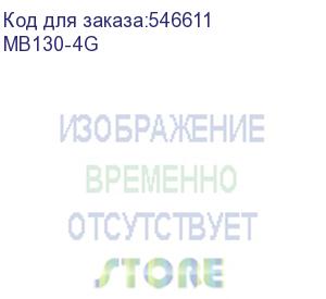 купить роутер беспроводной mercusys mb130-4g ac1200 10/100base-tx/3g/4g cat. 4 белый mercusys