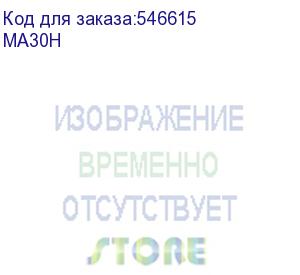 купить сетевой адаптер wi-fi mercusys ma30h ac1300 usb 2.0 (ант.внеш.несъем.) 1ант. mercusys