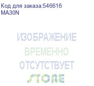 купить сетевой адаптер wi-fi mercusys ma30n ac1300 usb 2.0 (ант.внутр.) mercusys