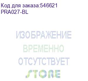 купить панель powercom pra027-bl дл.63мм шир.484мм выс.135мм 3u черный (упак.:1шт) powercom
