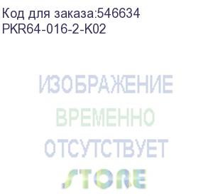 купить блок силов. iek омега pkr64-016-2-k02 4розет. четверн. откр. зазем. крыш. ip44 черный (упак.:1шт)