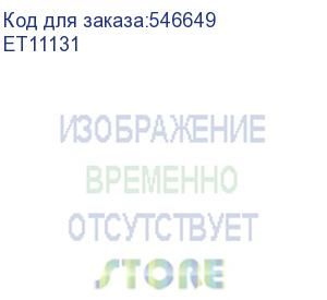 купить пылесос arnica bora 5000, 2400вт, синий/черный (et11131) et11131