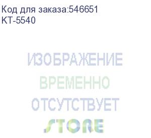 купить моющий пылесос kitfort кт-5540, 100вт, серый/черный (kt-5540) (kitfort) kt-5540