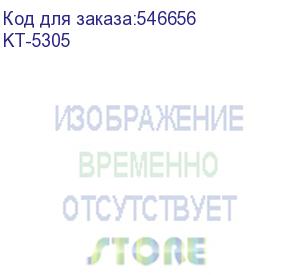 купить ручной пылесос kitfort кт-5305, 450вт, серый/синий (kt-5305) (kitfort) kt-5305
