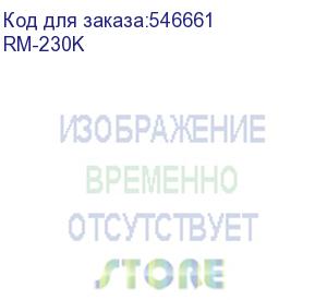 купить сетевой фильтр ritmix rm-230k, 2м, черный (ritmix)