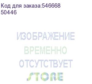 купить кабель ugreen us241, usb type-c (m) (прямой) - usb b(f) (прямой), ферритовый фильтр , круглое, 2м, коробка, черный (50446)