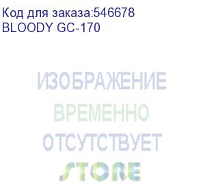 купить кресло игровое a4tech bloody gc-170, на колесиках, ткань, серый bloody gc-170