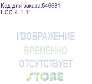 купить автомобильное зарядное устройство wiiix ucc-4-1-11, 1xusb-a +5xusb-c +12xmicrousb, 18вт, 2.4a, черный (wiiix)