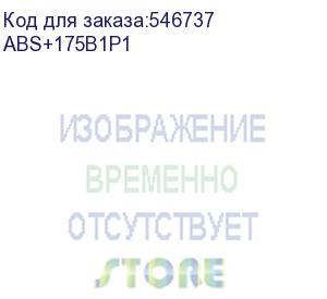 купить пластик esun abs+175b1p1 abs+/1.75мм/1кг/черный (esun)
