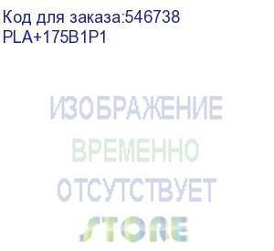 купить пластик esun pla+175b1p1 pla+/1.75мм/1кг/черный (esun)