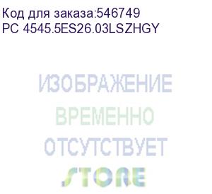 купить патч-корд sysmatrix вилка rj-45, вилка rj-45, кат.5e, lszh, 0.3м, серый (pc 4545.5es26.03lszhgy) pc 4545.5es26.03lszhgy