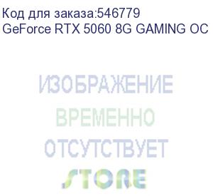 купить видеокарта/ geforce rtx 5060 8g gaming oc (msi)
