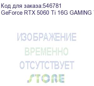 купить видеокарта/ geforce rtx 5060 ti 16g gaming trio oc (msi)