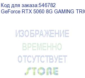 купить видеокарта/ geforce rtx 5060 8g gaming trio oc (msi)
