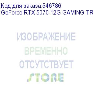 купить видеокарта/ geforce rtx 5070 12g gaming trio oc white (msi)