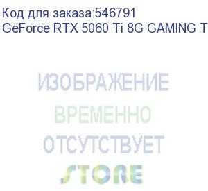 купить видеокарта/ geforce rtx 5060 ti 8g gaming trio oc (msi)