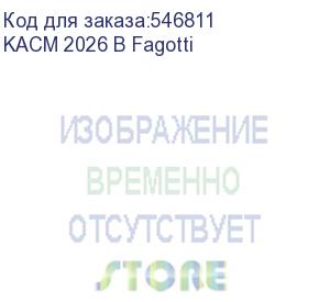 купить кофемашина korting/ кофемашина korting, автоматическая, сенсорное управление, сенсорный дисплей, давление 19 бар, капучинатор, емкость для молока (400 мл), кофемолка (150 г), 6 уровней помола, цвет черный (korting) kacm 2026 b fagotti